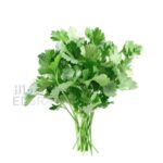 Perejil Granel Fruteria