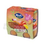 Potito Hero Menestra de Verduras, Ternera y Jamón.