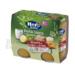 Hero Baby Recetas Menestra de Cordero Pack 2 Unidades.