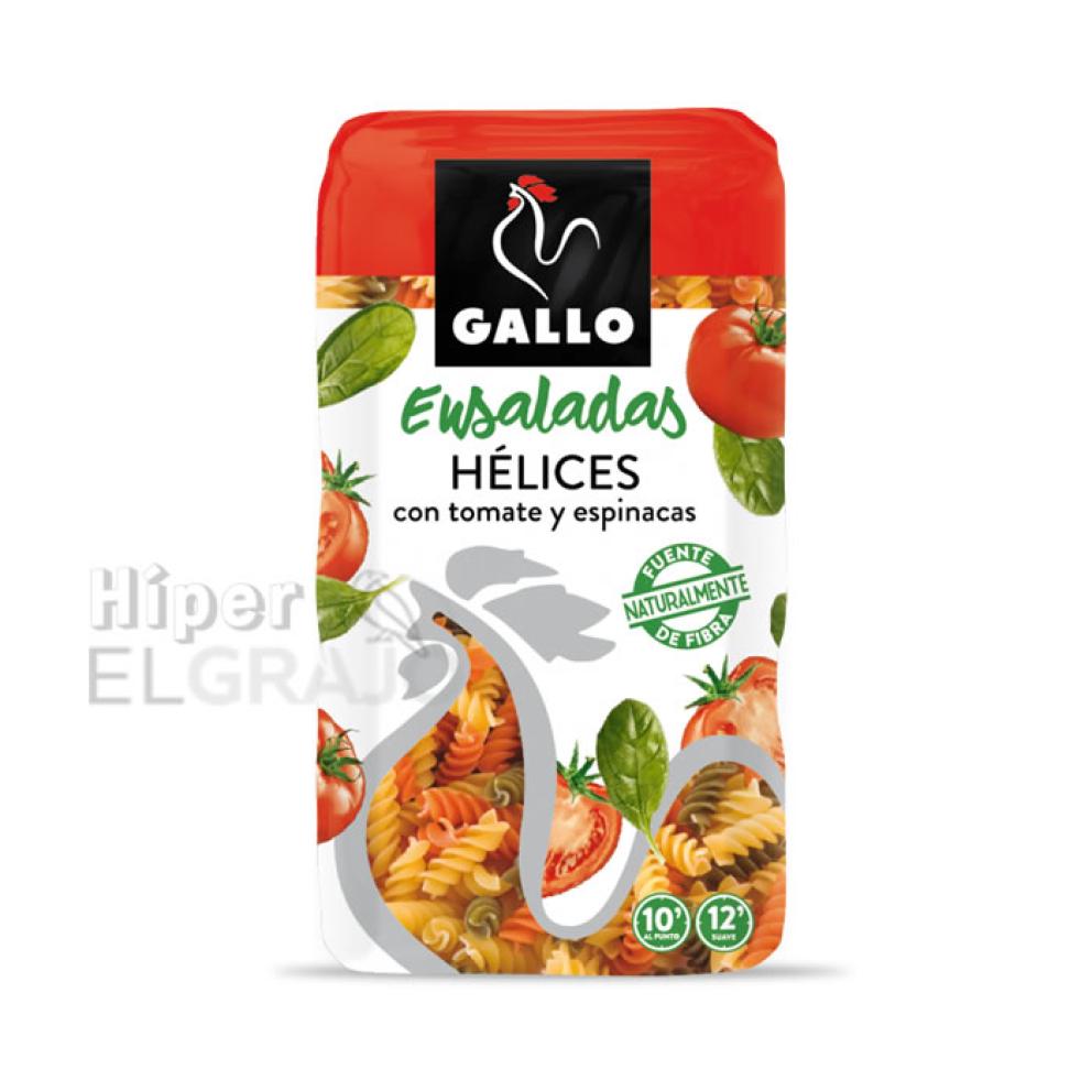 Helices con Vegetal Gallo 250g.