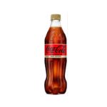 Botella Coca Cola Zero Azúcar Zero Cafeína 500ml.