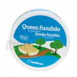 Queso Porciones Coviran 250gr.