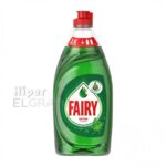 Vajillas Fairy Ultra Original 480ml.