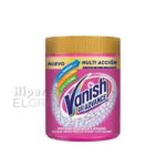 Quitamanchas Oxi Pink Polvo Vanish 400gr.
